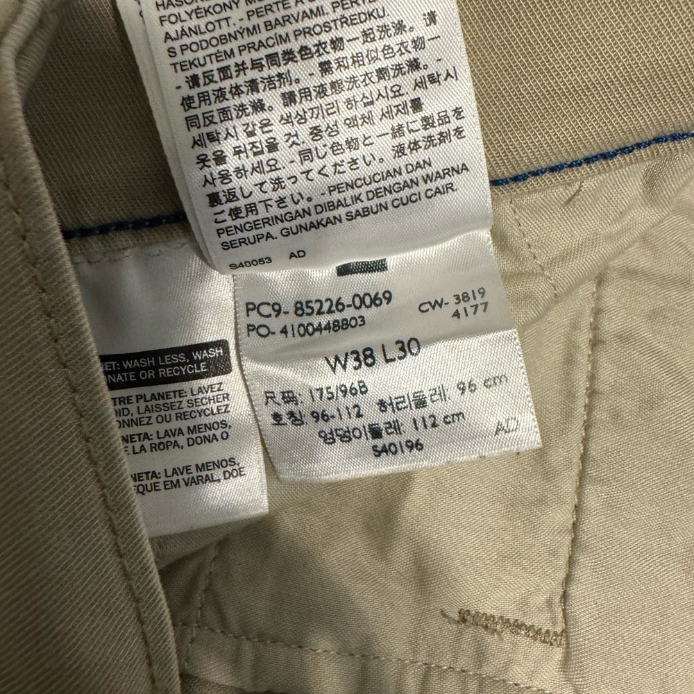 Levi’s XX Chino - Standard Taper